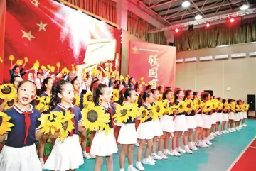 宝安区少先队举行庆祝中国少年先锋队建队72周年主题队日活动  