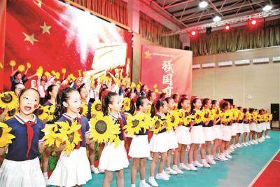 宝安区少先队举行庆祝中国少年先锋队建队72周年主题队日活动  