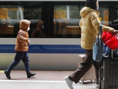 铁路儿童票拟改为以年龄划分 满6岁且未满14岁可购