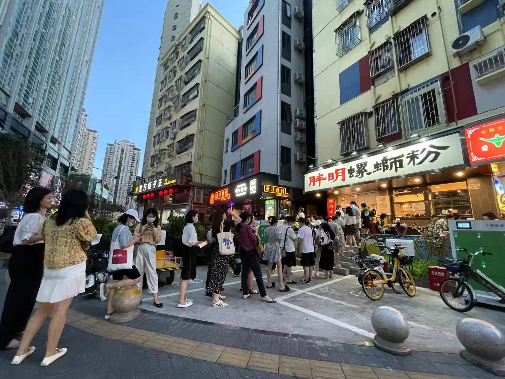 深圳市市场监督管局福田局以“三个转变”助力城中村食品安全