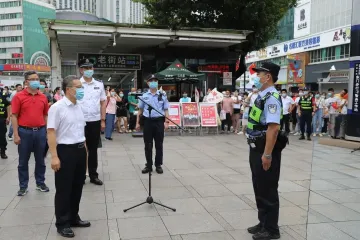 让群众的安全感更有保障 罗湖全力维护国庆期间城区平稳安全 