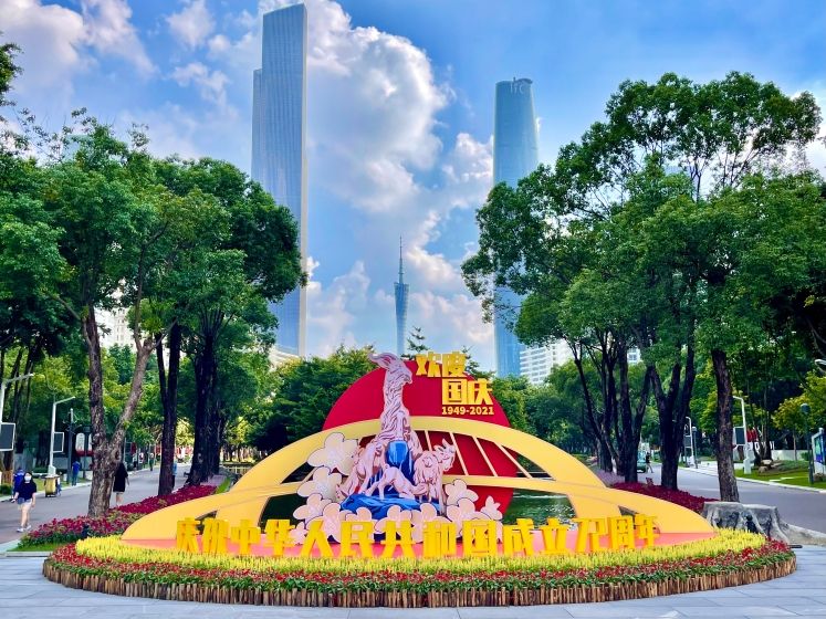 国庆正“当红” 丨处处“中国红” 节日气氛浓