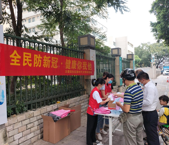 “全民防新冠，健康你我他”  桂园街道大塘龙社区开展疫情防控宣传