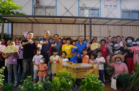 “我为群众办实事” | 情系居民共建共享花园