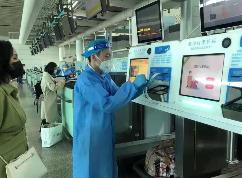 揭阳潮汕机场智慧出行新体验，行李托运全流程“掌”控