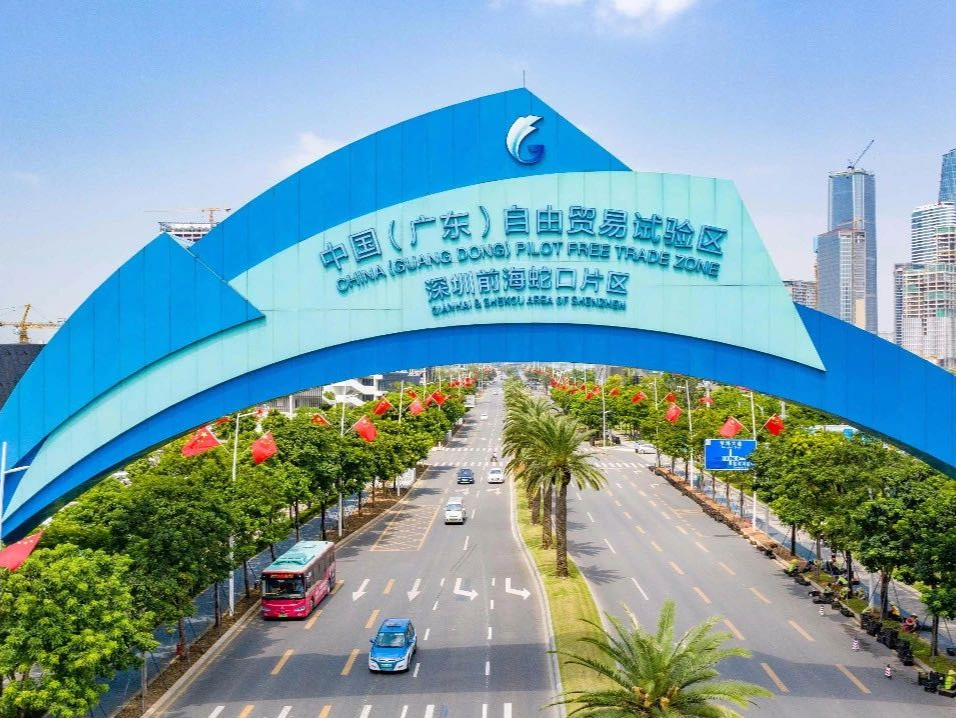 前海管理局2022届校园招聘正式启动，首次特设面向港澳人士岗位