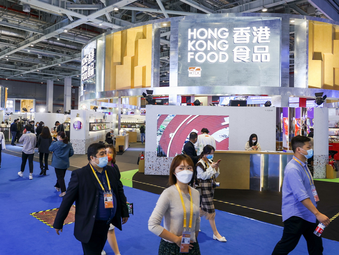 香港积极参与第四届中国国际进口博览会  