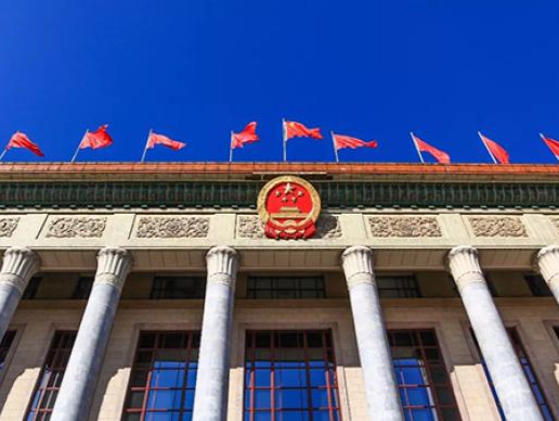 天天学习｜六中全会临近，重温党的十八大以来历次中央全会