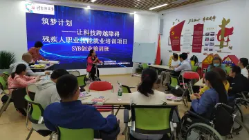 助人为乐，全国模范！最美“雨燕”张莹莹为残友托起就业创业梦想