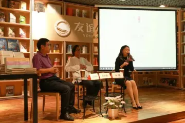 第22届深圳读书月 | 宝安开启读书月，为市民“打开一个新视界”