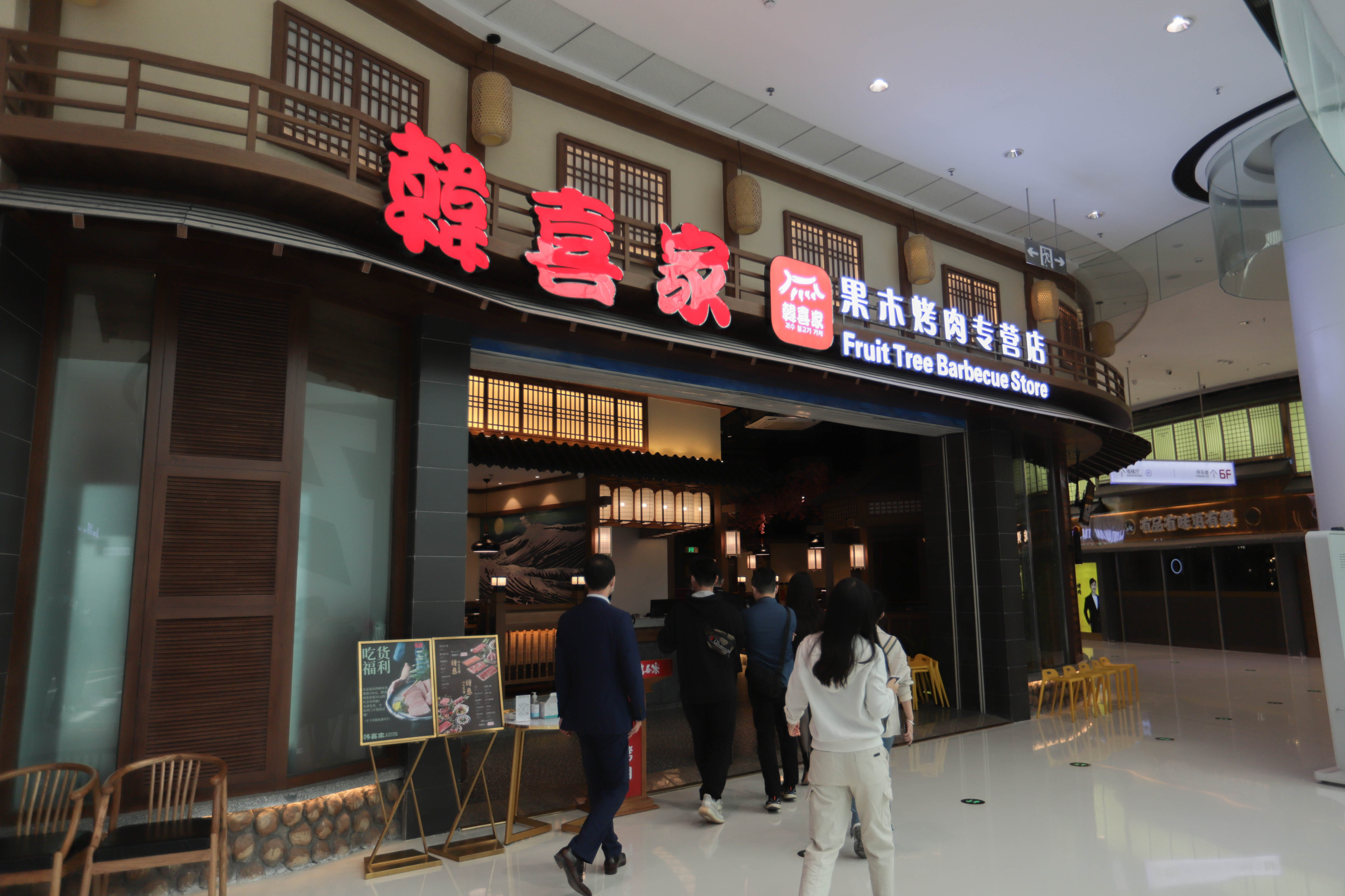 星期三查餐厅｜突查龙岗区万达广场两家人气餐厅！这些问题需改进