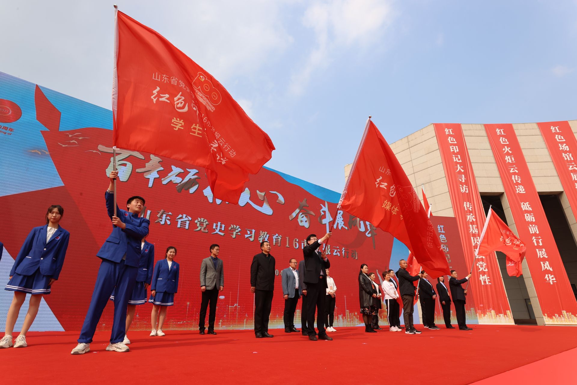 前沿聚焦 | 深融时代党报“出圈”的路径与启示 ——基于济南日报党史学习教育宣传活动的分析