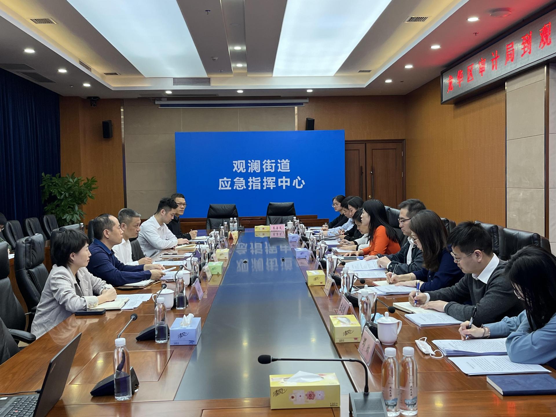 龙华区审计局送服务上门，全力推动内部审计工作取得更大成效