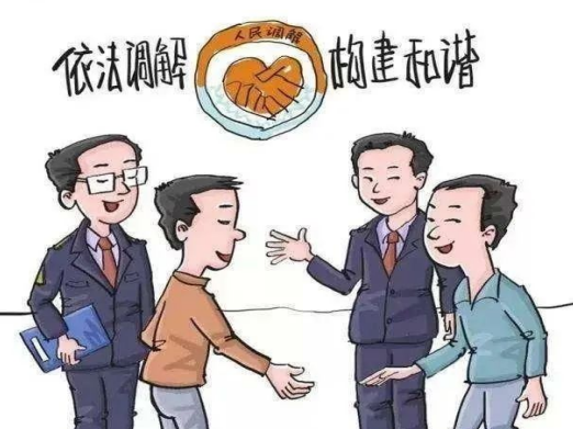 物业合同有纠纷，诉前调解来“熄火”——坪山区公共法律服务中心助力化解物业纠纷