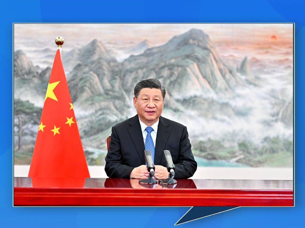 第一观察｜重信守诺，习近平强调三个“不会变”