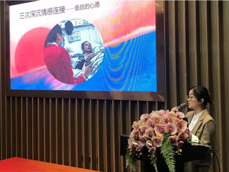 做有温度的护理人！中山市叙事护理专业委员会成立