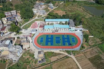 河源连平百叟村新征程广场·运动场落成 600架无人机升空，感谢深圳这个区……