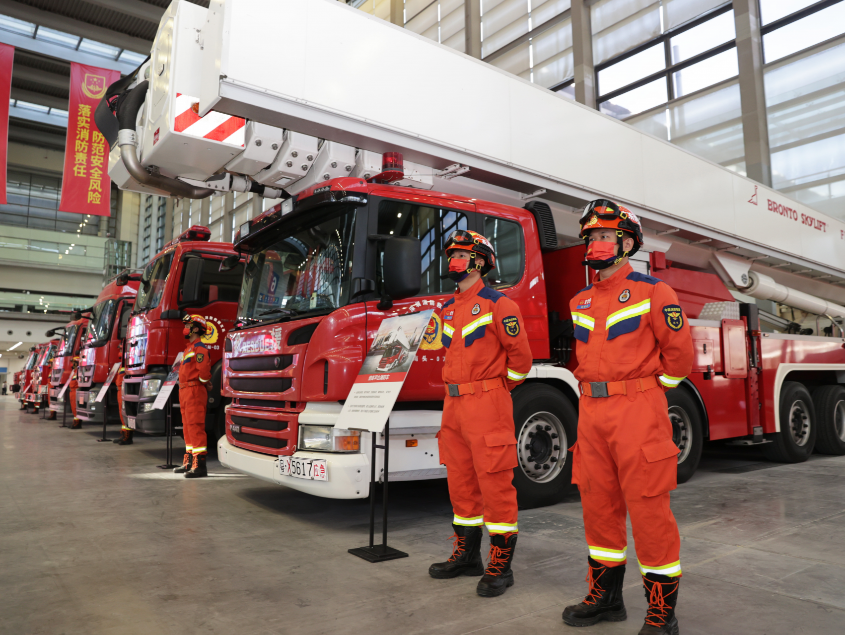 2021年深圳“119”消防宣传月正式启动