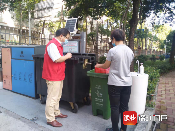深圳垃圾分类激励申报火热进行，看垃圾分类“模范生”怎么做！