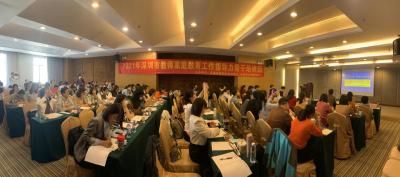 深圳开展首期“教师家庭教育指导力骨干培训班”