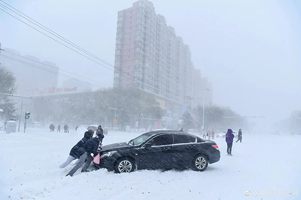 内蒙古通辽：启动暴雪大风II级响应，老城大部分地区停水