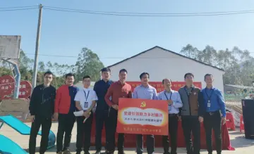 党建引领助力乡村振兴 光明区文化广电旅游体育局帮扶冰深村健身设施援建工作  