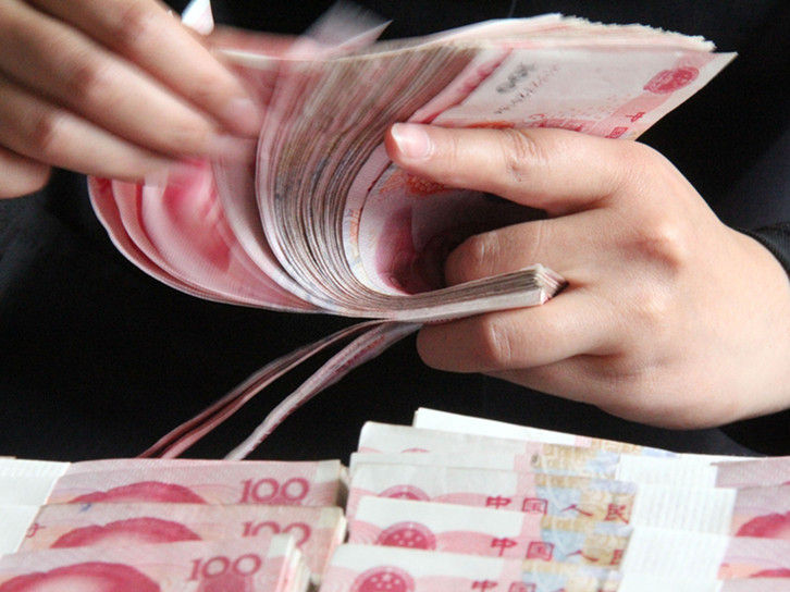 9月底我国银行理财市场存续规模近28万亿元