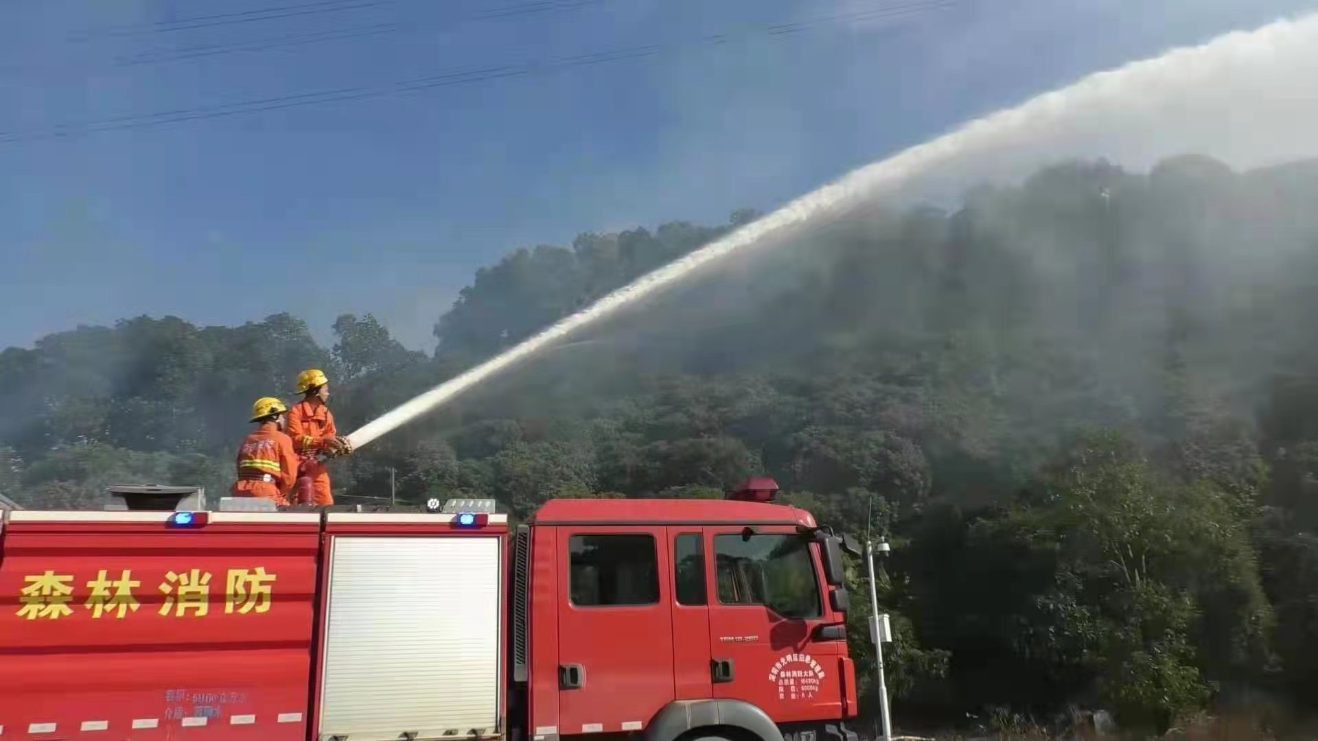凤凰街道森林火灾应急演练检验应急协同作战能力