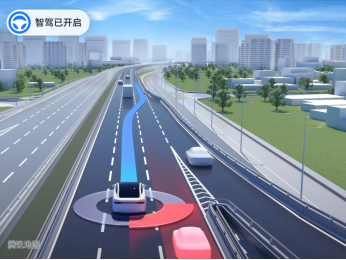 腾讯公布智慧出行新举措：以云、图为核心，助力产业全链路数字化升级