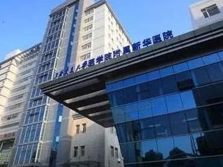 上海又有多家医疗机构陆续恢复正常医疗服务