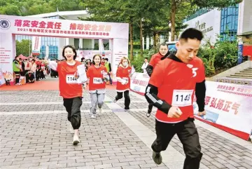 光明区文体旅游市场第五届消防安全技能运动会落幕