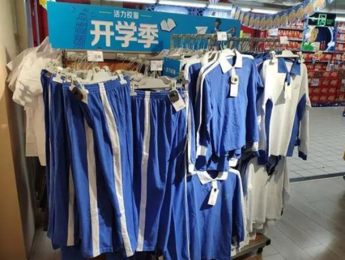 教育部：着力解决中小学校服变相强买、价高问题