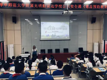 玉塘交通安全、禁毒及心理健康宣传进校园，促进辖区学生全面健康成长
