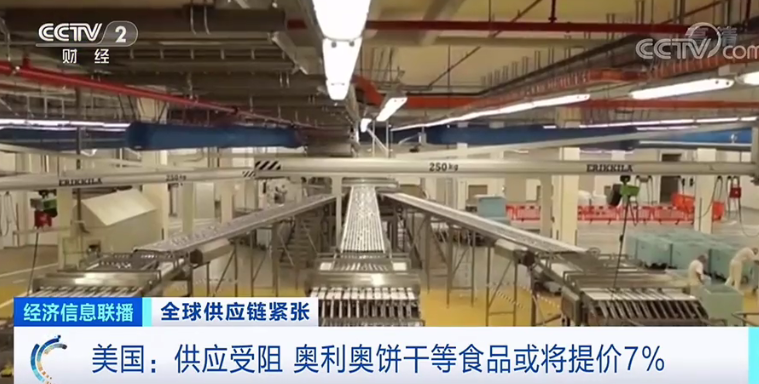 奥利奥饼干涨价