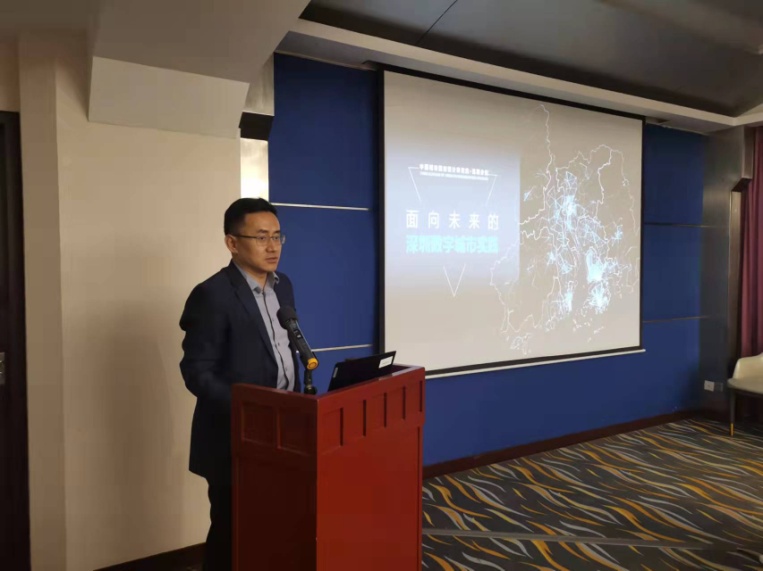南京—深圳创新名城对话会在深圳召开