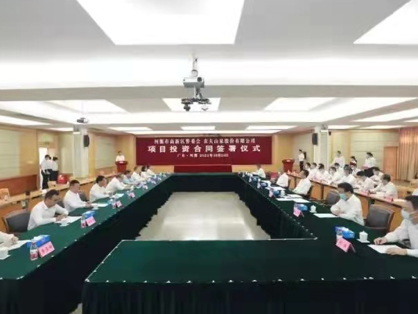 打造百亿级水产业！河源水产业园开建