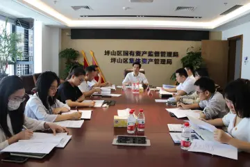 【学习贯彻进行时②】不忘初心，砥砺奋进！坪山区认真学习贯彻党的十九届六中全会精神