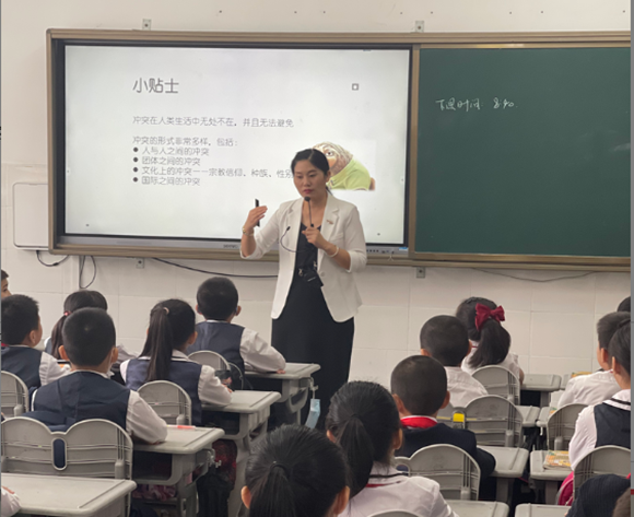 福田街道校园普法活动“尚法行动”项目开课