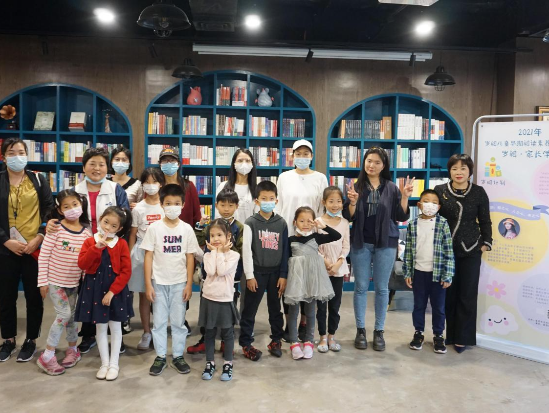 盐田区图书馆“岁阅计划”：追寻一粒米的生命之旅
