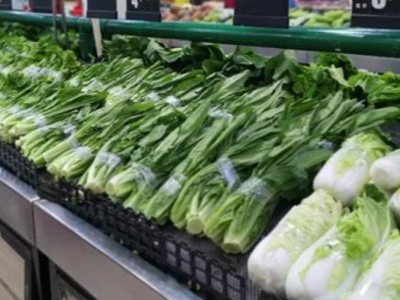 大连庄河一生鲜超市借疫情大幅提高菜价被罚50万