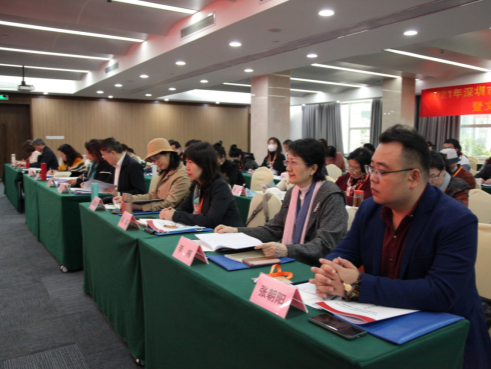 深圳文艺界组织学习党的十九届六中全会精神，专题培训提升文艺素养