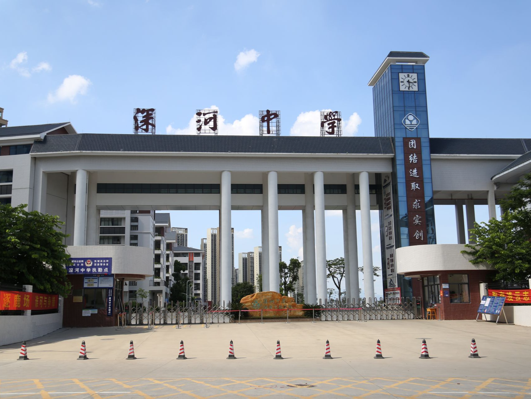 深河共建 圳在帮扶 | 深圳中学河源实验学校评估等级为优秀！