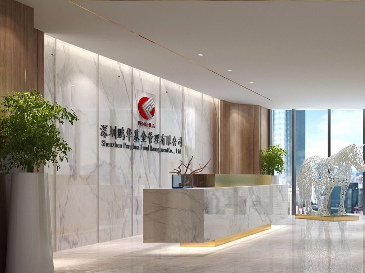 聚焦高成长赛道，鹏华量化先锋基金实力打磨中证500量化增强版