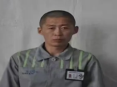 吉林市警方悬赏50万元通缉罪犯朱贤健，已越狱脱逃27天