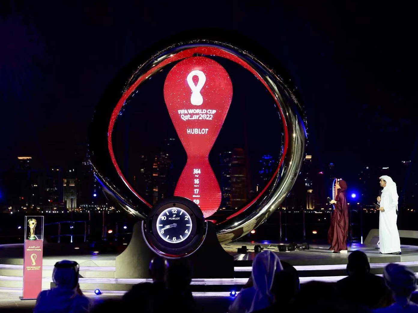 2022年卡塔尔世界杯倒计时钟开启计时