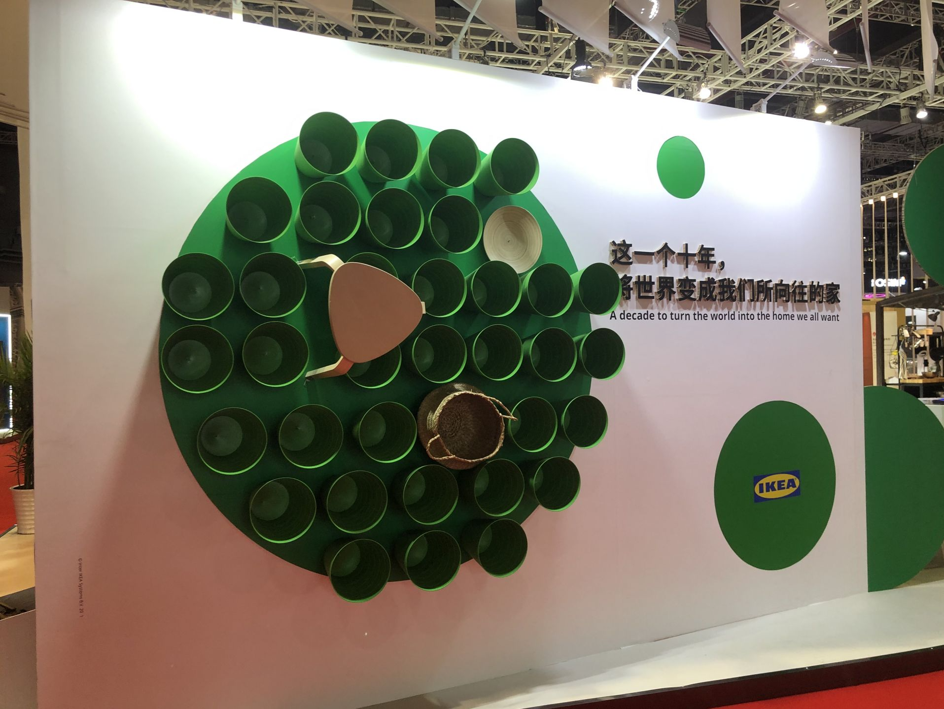 进博会大幕开启！全球知名企业如期而至，首发新品纷纷亮相“四叶草”