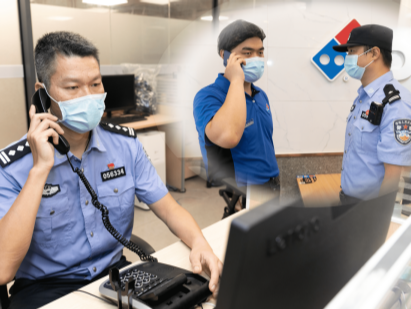 福警日记丨刘伟：止付就在分秒间