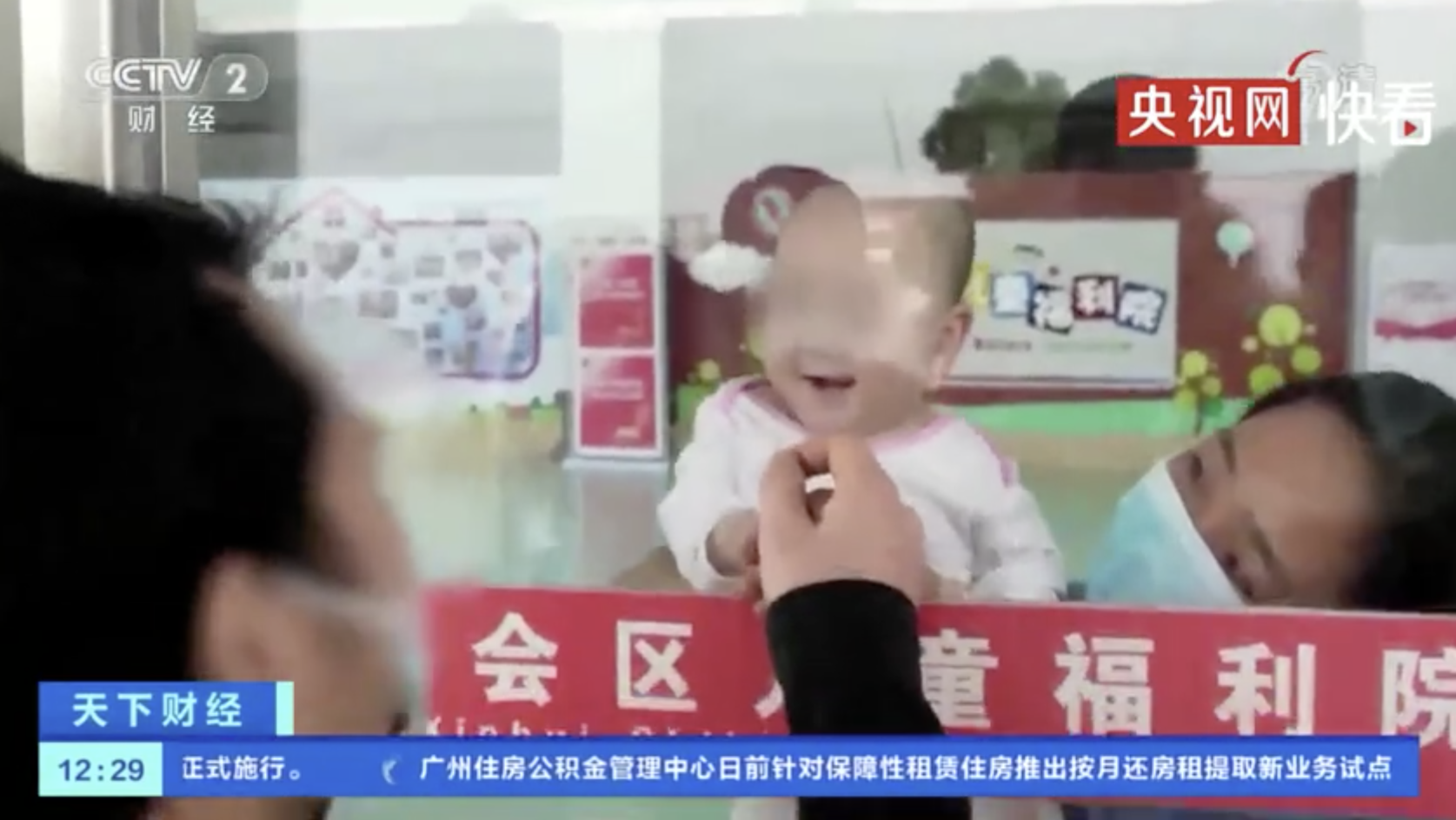 女子2万卖掉20天亲儿子