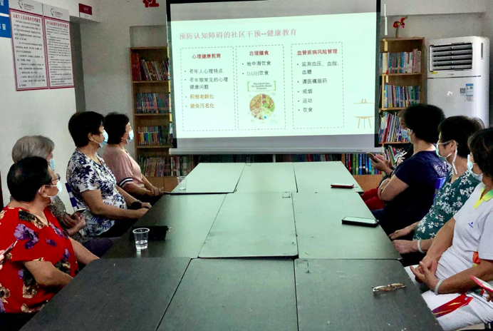 蝶变东晓｜智乐老友记·守美好记忆，绿景社区开展长者认知训练小组  