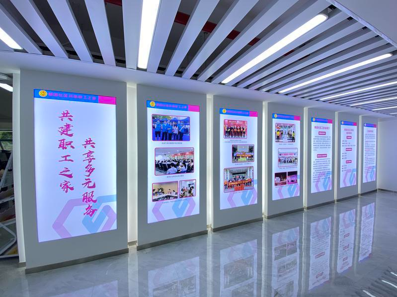 龙华区首个“共享职工之家”在观湖街道新田社区启用
